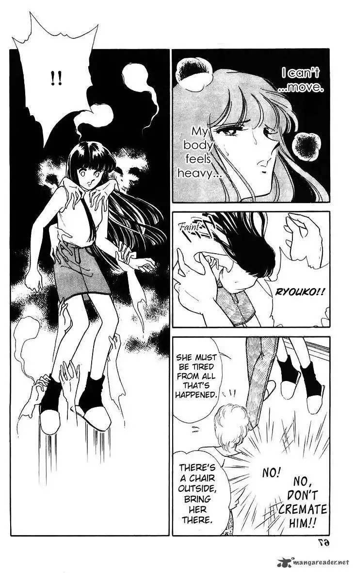 Ryoukos Case Book Of Spirits Chapter 14 20
